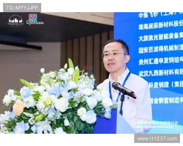 贵州企业家创新发展之路：助力地方经济腾飞与产业升级