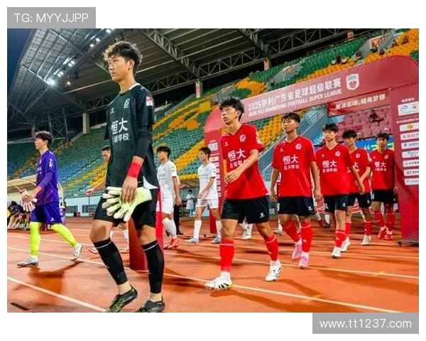 恒大足校败诉被判放行杨黔东